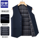 羅蒙100純羊毛馬甲男羽絨輕薄內膽秋冬季保暖背心馬夾外套
