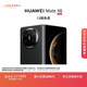 HUAWEI Mate X6 12GB+512GB曜石黑分布式玄武架構 鴻蒙大屏AI 紅楓原色影像折疊旗艦手機 折疊屏