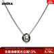 古由卡（GUUKA）環(huán)環(huán)相扣男士戒指掛墜情侶項鏈男女士吊墜盒子鏈配飾品情侶禮物女 P8044（70cm） 均碼