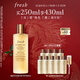Fresh馥蕾詩(shī)紅茶水酵母酵萃精華250ml護膚品 生日禮物送女友送男友