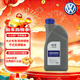 大眾（Volkswagen）原廠(chǎng)機械變速箱油/7速干式雙離合DSG變速箱油 1L裝
