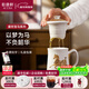 乾唐軒活瓷盛世寶馬陶瓷杯茶水分離杯茶杯茶漏杯蓋手工鎏金辦公室送禮 汗血寶馬：牙白+鎏金 三件杯