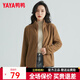鴨鴨（YAYA）搖粒絨外套男女春秋季同款抓絨城市輕戶(hù)外休閑純色上衣衣開(kāi)衫K 駝黃色（女款） XL