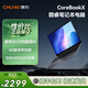 馳為CHUWI(Corebook X)筆記本電腦英特爾12代酷睿i5高性能學(xué)生家用2K屏商務(wù)辦公輕薄高配電競游戲本 12代酷睿i3-1215U 16G+512G