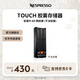 Nespresso奈斯派索 膠囊存儲器 咖啡膠囊架 TOUCH Sleeve Dispenser 膠囊存儲器（不含膠囊）