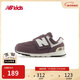 NEW BALANCE0-4歲嬰幼童透氣舒適魔術(shù)貼學(xué)步鞋574LCE