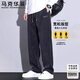 馬克華菲休閑褲男士秋冬闊腿加絨加厚衛褲寬松燈芯絨長(cháng)褲 灰色 XL