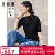 梵希蔓 蕾絲半高領(lǐng)t恤女秋季新款內搭打底衫正肩上衣 黑色   L   