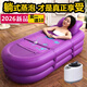 水緣坊家用可折疊充氣浴缸汗蒸神器泡澡桶加熱熏蒸機洗澡盆桑拿箱沐浴桶 （紫色）汗蒸泡澡兩用浴缸 豪華版4升/2000W蒸汽機+恒溫加熱
