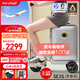 Airwheel愛(ài)爾威電動(dòng)行李箱可騎行拉桿箱可坐可代步鋁框箱包20英寸登機箱