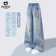 小豬班納（PEPCO）女童牛仔褲子2026春季新款兒童愛(ài)心刺繡牛仔長(cháng)褲 淺藍毛巾繡 130