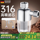 GuGuGo【德國】熱水器前置過(guò)濾器家用凈水器進(jìn)水口通用壁掛爐花灑阻垢器 【通用安裝】熱水器前置過(guò)濾器 多場(chǎng)景通用丨通用四分接口