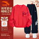 安踏兒童套裝加絨童裝2026新年款紅色本命年保暖中大童拜年服衛衣衛褲 紅色加絨套裝-3【馬年新款 舒適保暖】 165 cm