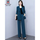 AEMAPE職業(yè)時(shí)尚西服套裝褲女秋裝2025年新款高級感小西裝兩件套洋氣減齡 深藍色 2XL 推薦 120-130斤3