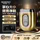 瑞德羅曼德國品牌剃須刀電動(dòng)迷你刮胡刀旅行便攜款可全身水洗男士高端新年禮物生日送爸爸長(cháng)輩送男友送老公 鎏金銅-旋轉式剃須刀【禮盒裝】免費刻字