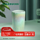 星巴克（Starbucks）杯子咖啡杯水波款仙霧綠雙層帶蓋陶瓷杯355ml水杯男女士送禮禮物