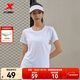 特步短袖針織衫女夏季新款透氣百搭運動(dòng)休閑T恤吸汗短T舒適短T 珍珠白 S