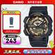 卡西歐（CASIO）大眾指針時(shí)尚防水數字雙顯世界時(shí)間運動(dòng)休閑男表 AEQ-110BW-9AVDF