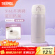 膳魔師（THERMOS）保溫杯316L不銹鋼大容量水杯兒童男女情侶杯子生日新年禮物團購 【熱賣(mài)推薦】丁香紫 350ml