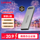 聯(lián)想（Lenovo）8GB USB2.0 U盤(pán) SX1速芯系列銀色 金屬耐用 商務(wù)辦公必備