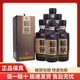 茅臺 醬香型白酒 婚宴送禮糧食酒商務(wù)宴請中秋送禮 新老包裝隨機 53度 500mL 6瓶 賴(lài)茅傳承棕整箱