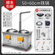 閃電客柴火灶雙灶【順豐入戶(hù)送鼓風(fēng)機】農村家用灶大鍋灶加厚不銹鋼灶臺 50+60cm雙鐵鍋【送鼓風(fēng)機+鍋圈】