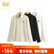 361°外套男女秋冬搖粒絨POLARTEC運動(dòng)加絨開(kāi)衫內膽抓絨衣632533613-3