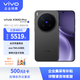 vivo X300 Pro 16G+512G 純粹黑 蔡司 2億 超清影像 京東方 Q10 plus 護眼屏 手機【企業(yè)客戶(hù)專(zhuān)享】