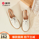 康奈夏季鏤空媽媽鞋平底單鞋透氣通勤女鞋18242028 米白色 36