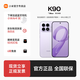 小米（MI）紅米K90 驍龍8至尊版 Bose聯(lián)合調音 旗艦新品5G手機 淺紫色 12GB+512GB 官方標配