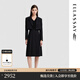 歌力思（ELLASSAY）2026早春新款綿羊毛垂墜百褶簡(jiǎn)約真兩件連衣裙女EWB371Y01600 經(jīng)典黑 S