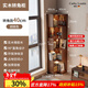 CATHYLOUTTE德國品牌實(shí)木轉角書(shū)架靠墻兒童多層家用客廳書(shū)柜拐角落地置物架子 【實(shí)木轉角柜】胡桃色40cm 送貨上門(mén)-免費安裝