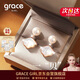 Grace Girl一貝子耳釘女珍珠耳釘時(shí)尚耳飾214情人節禮物生日送女友老婆長(cháng)輩
