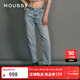 moussy【熱銷(xiāo)爆款】褲王新款直筒水洗毛邊牛仔褲010GAS11-5440 藍色 M