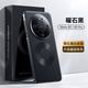 摩斐【精孔鏡頭全包丨磁吸快充】適用華為mate80手機殼Mate80pro通用max超薄散熱防摔軟邊商務(wù)女男新款