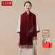 天絲巾畫(huà)100%羊毛圍巾女士秋冬本命年紅色刺繡披肩本命年生日禮物送媽媽 桃花酒紅【禮盒裝】 180*30cm