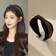奇美拉（CHIMERA）簡(jiǎn)約交叉撞色發(fā)箍女寬邊壓發(fā)洗臉外出頭箍 黑拼咖拼色女生日禮物