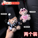 皓梵潔安全帶護肩套汽車(chē)安全帶保護套防磨衣服可愛(ài)一對情侶安全帶套裝飾 黑帽熊+抱心熊【2個(gè)】