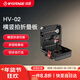 印跡HV-02相機L型豎拍板可折疊橫豎拍快裝板三腳架快拆板通用阿卡曼富圖攝影配件 HV-02橫豎拍快裝板