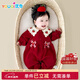 優(yōu)奇嬰兒衣服女寶秋季連體衣女寶寶滿(mǎn)月百天周歲禮服喜慶紅色外出爬服