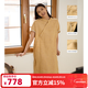 無(wú)色無(wú)味黃房子 25年夏裝茉莉黃亞麻休閑新中式短袖新品連衣裙女裝裙子 茉莉黃 XL （40）