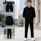 JEEP SPIRIT吉普休閑運動(dòng)套裝男春季2026新款日常爸爸裝外套衛衣褲子三件套男