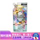 花王（KAO）日本原裝  花王衣物護理除皺防靜電毛衣柔順劑去異味汗味噴霧 繽紛花果香補充裝 240ml