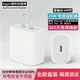 APPLE蘋(píng)果充電器原裝20W充電頭適配iPhone17/16ProMax/15/14/13原裝充電器蘋(píng)果PD快充線(xiàn)充電器快充套裝 20W電源快充頭(不含線(xiàn))