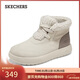 斯凱奇（Skechers）新年禮物女靴2025新品冬加絨保暖中筒靴平底休閑百搭高幫鞋144722