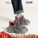 ZHR老爹鞋女復古風(fēng)運動(dòng)女鞋增高厚底戶(hù)外休閑鞋女 JT65 灰紅 38