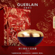 嬌蘭（Guerlain）御廷蘭花精粹面膜75ml滋養保濕緊致抗皺護膚品禮盒生日禮物送女友