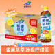 Nestle雀巢茶萃冰極檸檬茶果汁 茶飲料500ml*15瓶 整箱裝