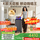 威斯汀ktv音響家庭k歌一體機 卡拉ok點(diǎn)歌機顯示屏 戶(hù)外便攜靜音輪街舞蹦迪露天舞房藍牙音箱E8 國家補貼