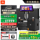 JBL KES8120MKIII卡拉OK全套舞臺設備卡拉ok音箱ktv露天演唱會(huì )系統專(zhuān)業(yè)定制宴會(huì )會(huì )議室音響點(diǎn)歌機 【高配版】KES8150 2.1套裝(18寸炮)